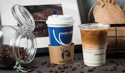 瑞幸咖啡 重新定义中国咖啡服务