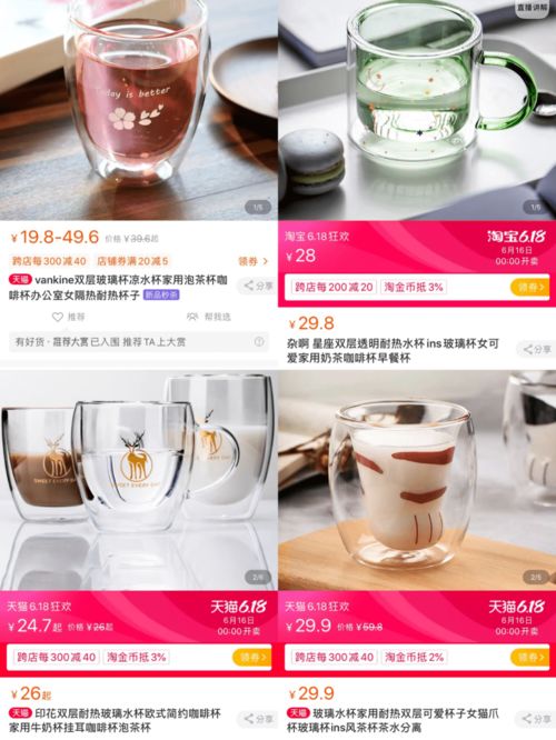 星巴克产品设计迭代与咖啡服务再审视